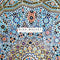 Nick Mulvey : Dancing For The Answers (12", EP)