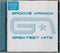 Groove Armada : Greatest Hits (CD, Comp)