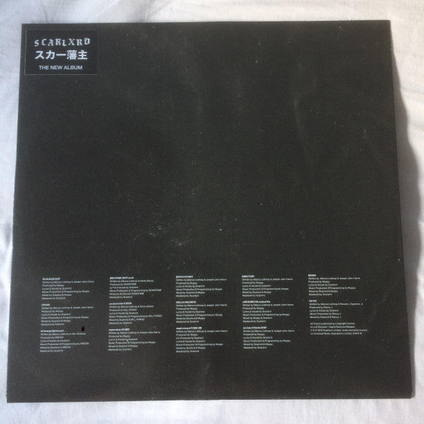 Scarlxrd : DXXM (LP, Album, Red)