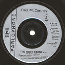 Paul McCartney : This One (7", Single, Sil)