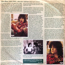 Marc Bolan : Misfortune Gatehouse: Home Demos Volume 4 (LP, Comp, Ltd)