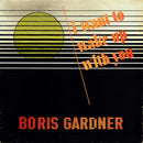 Boris Gardiner : I Want To Wake Up With You (12", Single, Yel)