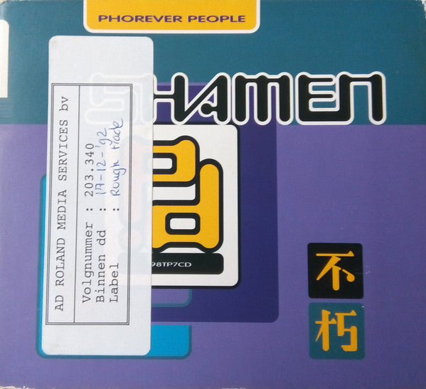 The Shamen : Phorever People (CD, Single, CD1)