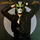 Steve Miller Band : The Joker (LP, Album, RE, Gat)