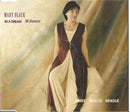 Mary Black : In A Dream - 96 Remix (CD, Single)