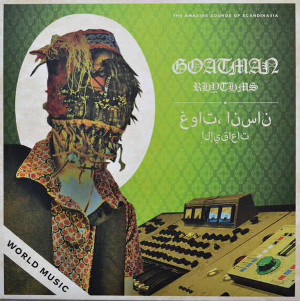 Goatman : Rhythms (LP, Album, Ltd, Yel)