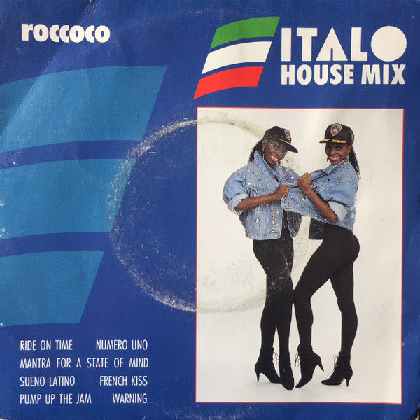 Rococo : Italo House Mix (7", P/Mixed)