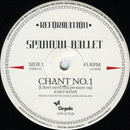 Spandau Ballet : Chant No. 1 (I Don't Need This Pressure On) (12", Single)