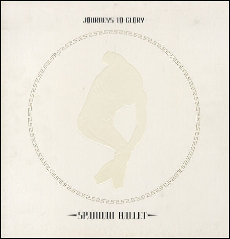 Spandau Ballet : Journeys To Glory (LP, Album)