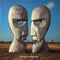 Pink Floyd : The Division Bell (LP, Album, Gat)
