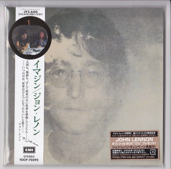 John Lennon : Imagine (CD, Album, RE, RM, Pap)