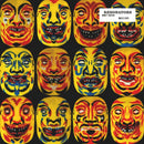Resonators : Won’t Suffer  (12", Single)