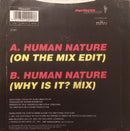 Gary Clail & On-U Sound System : Human Nature (7", Single, Pap)