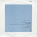 Bee Gees : E·S·P (12", Maxi)