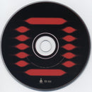 Orgy : Candyass (CD, Album)