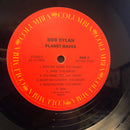 Bob Dylan : Planet Waves (LP, Album, RE)