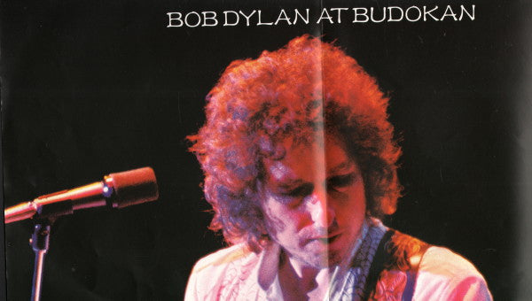 Bob Dylan : Bob Dylan At Budokan (2xLP, Album)