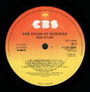 Bob Dylan : Bob Dylan At Budokan (2xLP, Album)