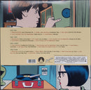 Various : Ghost World (Original Motion Picture Soundtrack) (2xLP, Comp)