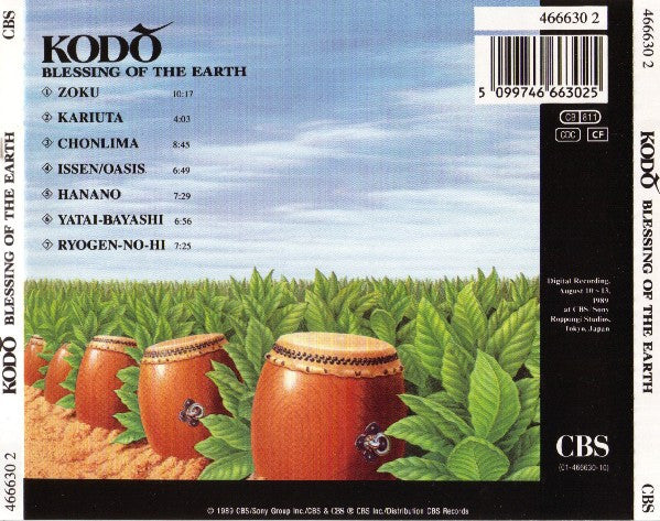 Kodō : Blessing Of The Earth (CD, Album)
