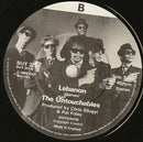 The Untouchables (7) : Free Yourself (7", Single, CBS)