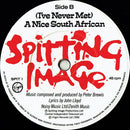 Spitting Image : The Chicken Song (7", Single, EMI)