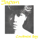 Japan : Cantonese Boy (2x7", Single)