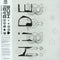 Babii : Hiide (LP, Album)