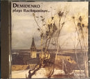 Nikolai Demidenko Plays Sergei Vasilyevich Rachmaninoff : Morceaux, Preludes, Etudes-Tableaux (CD, Album, RE)