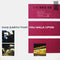 Simple Minds : Love Song (12", Single, EMI)