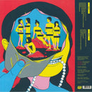 Ezra Furman : Twelve Nudes (LP, Album, Ltd, Yel)