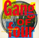 Gang Of Four : To Hell With Poverty (The Loaded Remix EP) (7", EP, Pap)