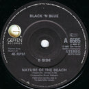 Madonna : Gambler (7", Single)