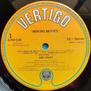 Dire Straits : Making Movies (LP, Album)