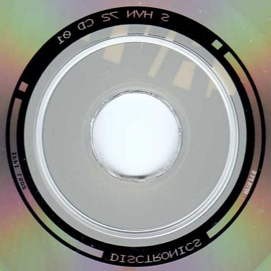 Beth Orton : Best Bit EP (CD, EP)
