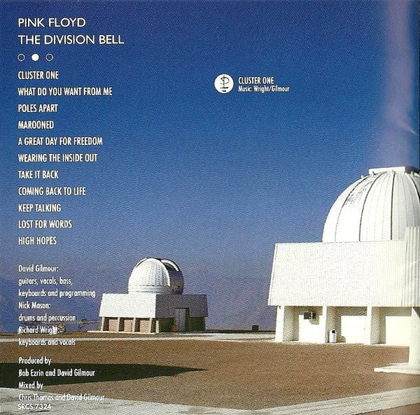 Pink Floyd : The Division Bell = 対 (Tsui) (CD, Album)