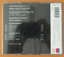 Dmitri Shostakovich - Royal Philharmonic Orchestra, Vladimir Ashkenazy : Symphony No.10 / Chamber Symphony (CD, Album)