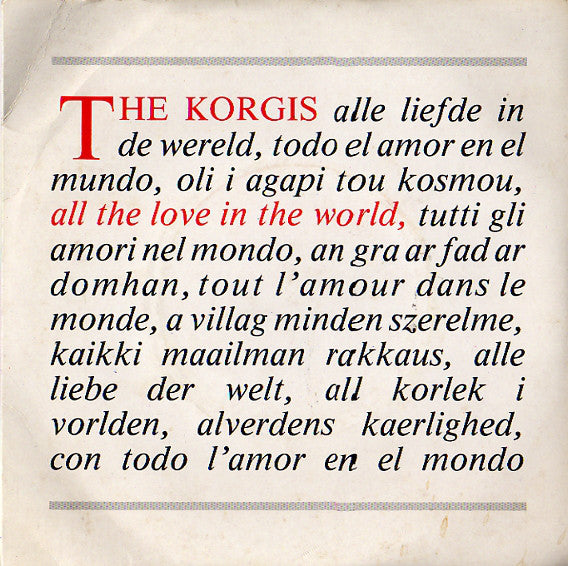 The Korgis : All The Love In The World (7")