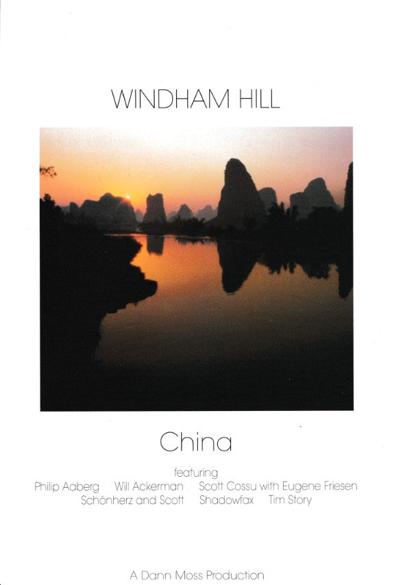 Various : Windham Hill (China) (DVD-V, RE, Multichannel, PAL)