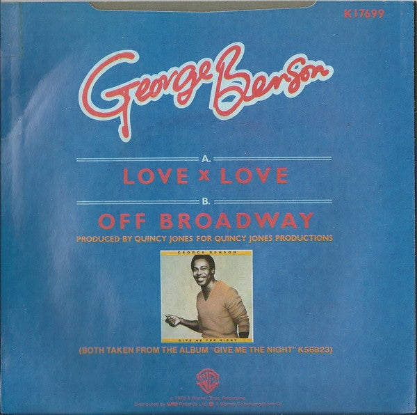 George Benson : Love X Love (7", Single, WEA)