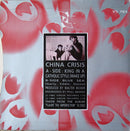 China Crisis : King In A Catholic Style (Wake Up) (7", Single)