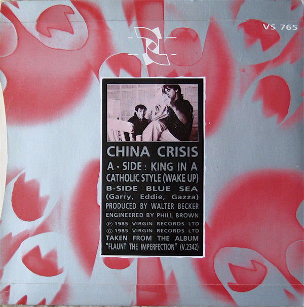 China Crisis : King In A Catholic Style (Wake Up) (7", Single)