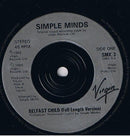 Simple Minds : Ballad Of The Streets (7", EP, Sil)