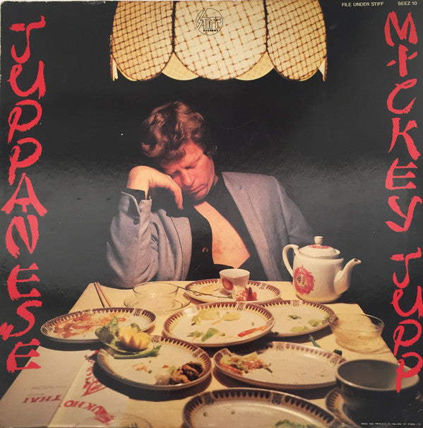 Mickey Jupp : Juppanese (LP, Album, Blu)