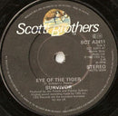 Survivor : Eye Of The Tiger (The Theme From Rocky III) (7", Single, Pap)