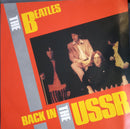 The Beatles : Back In The USSR (7", Single, RE, Pus)