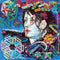 Todd Rundgren : A Wizard, A True Star (LP, Album, RE)