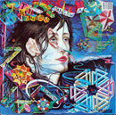 Todd Rundgren : A Wizard, A True Star (LP, Album, RE)