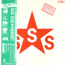 Sigue Sigue Sputnik : Love Missile F1-11 (The Bangkok Remix) (12", Single, Ger)