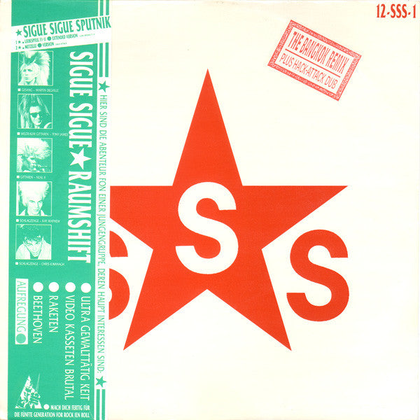 Sigue Sigue Sputnik : Love Missile F1-11 (The Bangkok Remix) (12", Single, Ger)